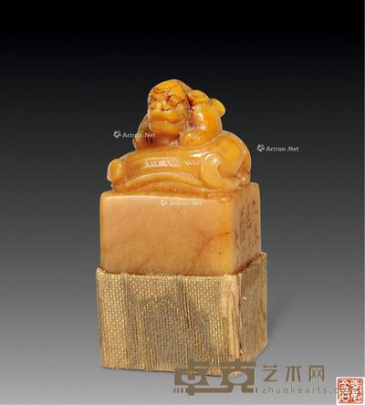 近代 圆山大迂篆刻闲章 2.1×2.1×4.1cm