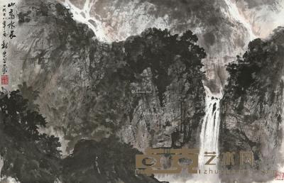  戊午（1978）年作 山高水长 立轴 设色纸本 45×68.5cm