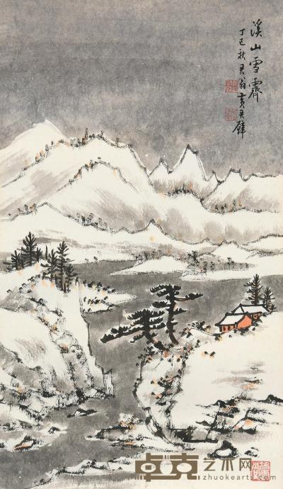  丁巳（1977）年作 溪山雪霁 镜片 设色纸本 51.5×29.5cm