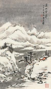  丁巳（1977）年作 溪山雪霁 镜片 设色纸本