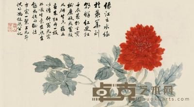  壬辰（1952）年作 富贵牡丹 镜片 设色纸本 31.5×58cm