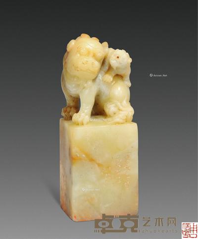民国 黄葆戉刻周信芳自用印 2.5×2.5×7cm