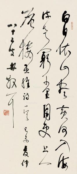  己未（1979）年作 草书诗 立轴 纸本