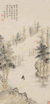  庚戌（1850）年作 策杖秋游 立轴 设色纸本