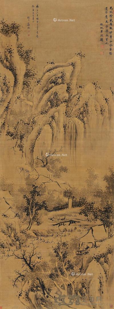  丙子（1696）年作 山高水长 立轴 设色绢本 263×98cm