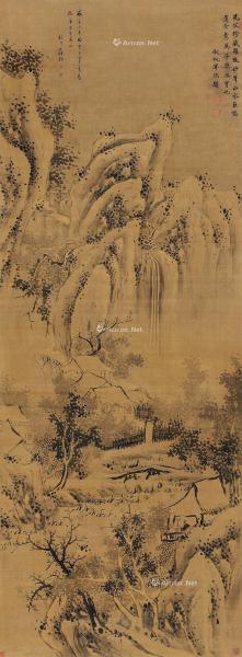 丙子（1696）年作 山高水长 立轴 设色绢本