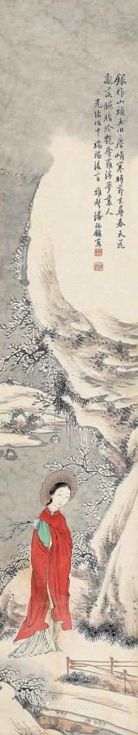  戊申（1908）年作 踏雪仕女 立轴 设色纸本