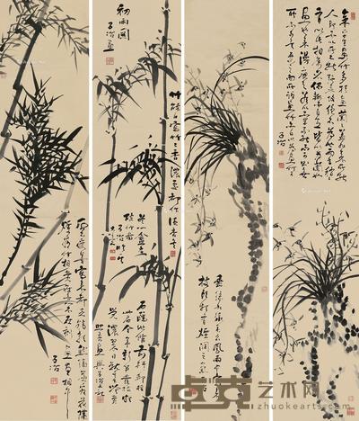 兰竹 四屏轴 水墨纸本 134×28cm×4