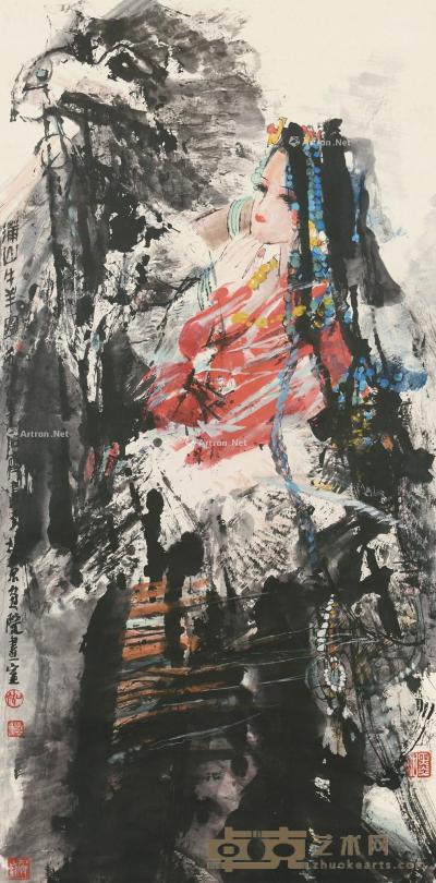  己巳（1989）年作 满山牛羊图 立轴 设色纸本 137×68.5cm
