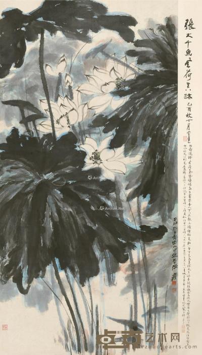  甲申（1944）年作 风荷图 立轴 设色纸本 163×82cm