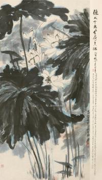  甲申（1944）年作 风荷图 立轴 设色纸本