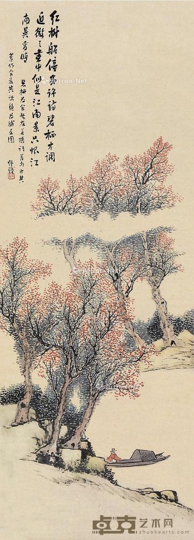  红树船悠 立轴 设色纸本 96×34.5cm