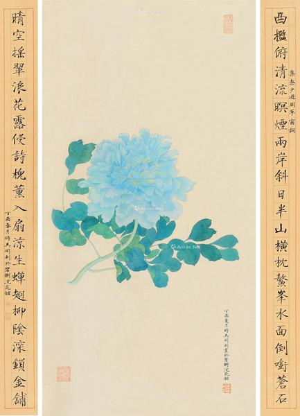  丁酉（2017）年作 牡丹 楷书二十三言 立轴 对联 设色纸本