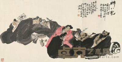  甲戌（1994）年作 醉八仙 镜片 设色纸本 88×170cm