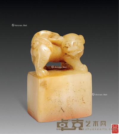 清 赵仲穆刻闲章 2.4×1.8×3.5cm