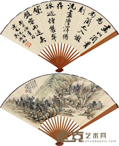 丁亥(1947)年作 夏日闲居 行书 成扇 设色纸本 18×50cm