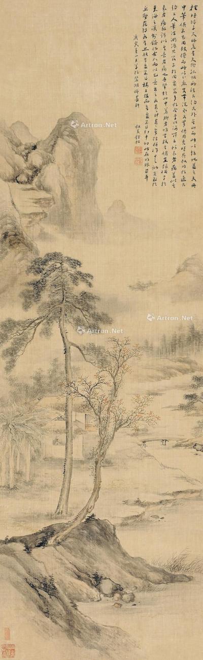  庚寅（1830）年作 松下隐居 立轴 设色绢本