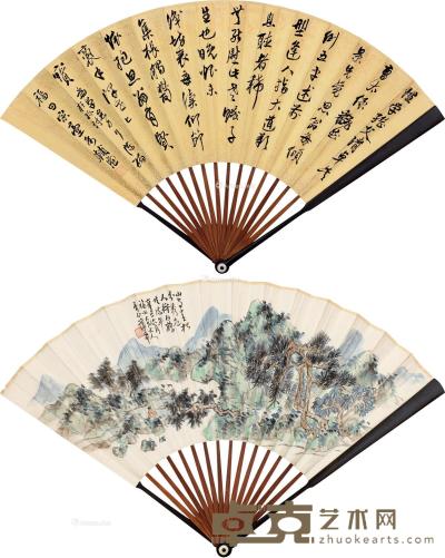  辛巳（1881）年作 山青松秀 行书 成扇 设色纸本 19×53cm