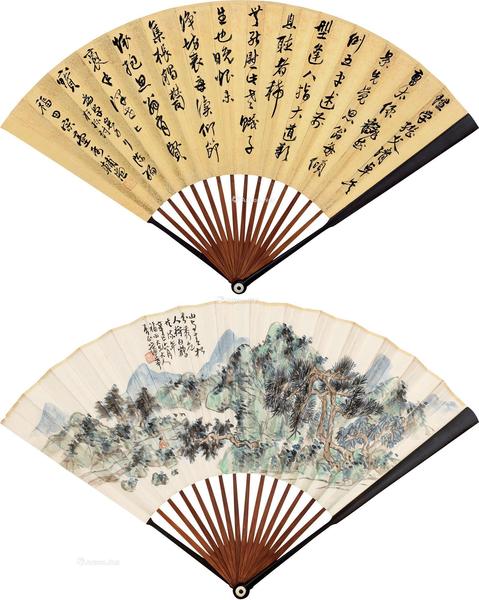  辛巳（1881）年作 山青松秀 行书 成扇 设色纸本