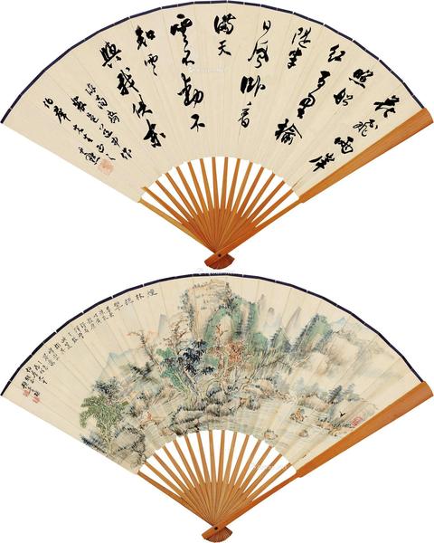  行书 春山图 成扇 设色纸本