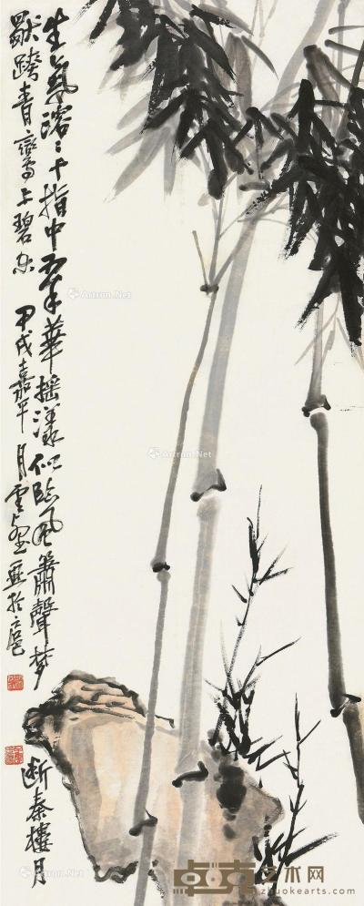  甲戌（1934）年作 青云直上 立轴 水墨纸本 114.5×46cm