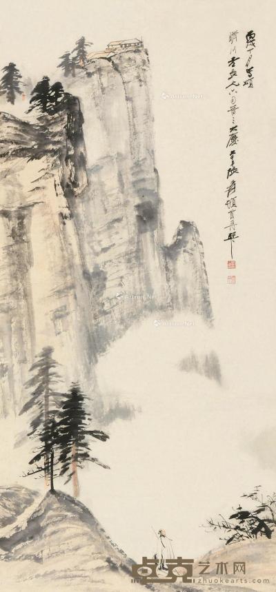  丙戌（1946）年作 深山独行 立轴 设色纸本 110×51cm