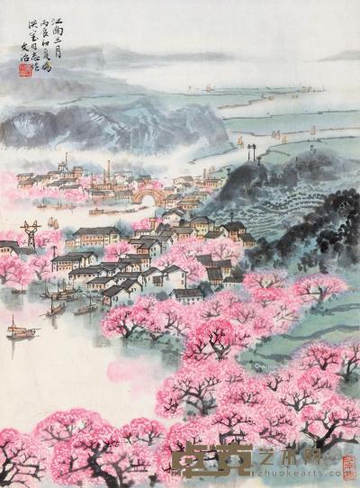 丙辰（1976）年作 江南三月 镜片 设色纸本 49.5×36cm