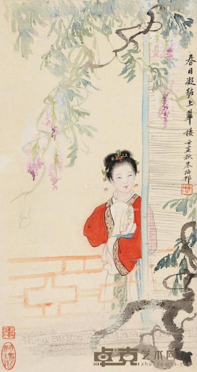  壬寅（1962）年作 春日凝妆 立轴 设色纸本 46×24cm