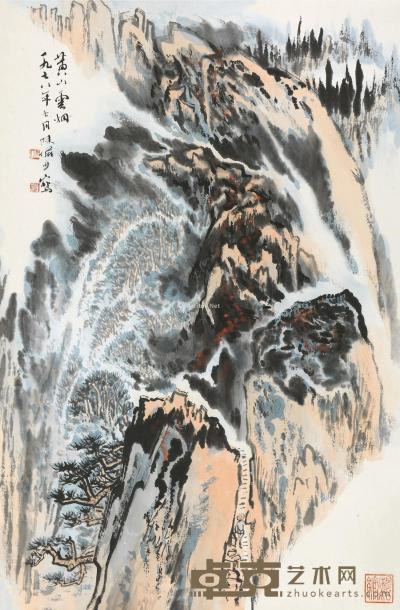  1978年作 黄山云烟 立轴 设色纸本 69×45cm