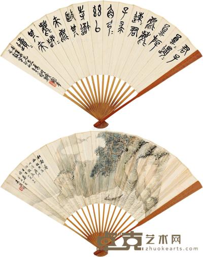  辛丑（1901）年作 松壑寻幽 篆书 成扇 设色纸本 18.5×52cm