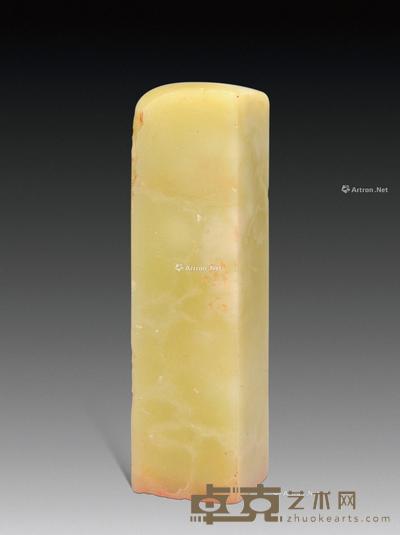 民国 唐醉石篆刻闲章 2×2×7.5cm