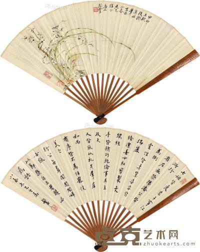  甲申（1944）年作 双清图 行书七姬权厝志 成扇 设色纸本 19×48cm
