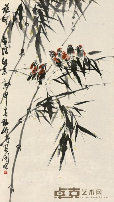  庚申（1980）年作 竹林小鸟 镜片 设色纸本 121×68cm