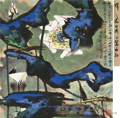 癸酉（1993）年作 白鹭图 立轴 设色纸本 72×69cm