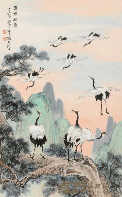 己丑(1949)年作 群仙祝寿 镜框 设色纸本 53×33.5cm