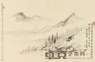 清远小景 册页片 设色纸本 29×40cm