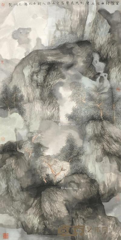 空山流泉 镜片 设色纸本 132.5×66.5cm