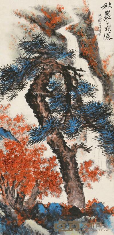  秋岩飞瀑 立轴 设色纸本 130.5×63cm