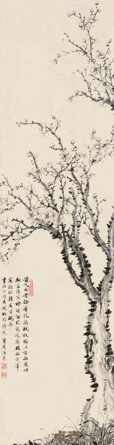 墨梅图 立轴 水墨纸本 91×24cm