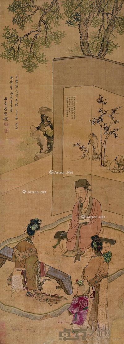 甲戌(1754)年作 抚琴图 立轴 设色绢本 117×42cm