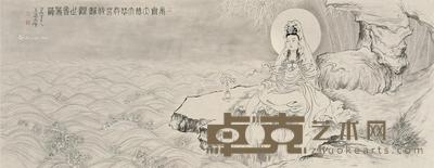 观世音菩萨像 镜片 水墨纸本 52×131cm