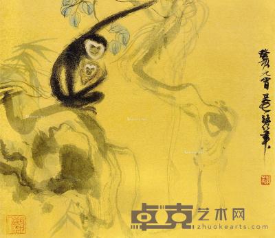  癸亥（1983）年作 猿戏图 镜框 设色笺本 44×50.5cm