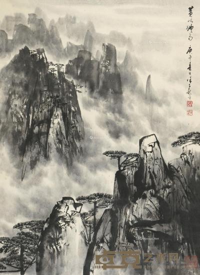  庚申（1980）年作 黄山烟雨 立轴 水墨纸本 66.5×48.5cm