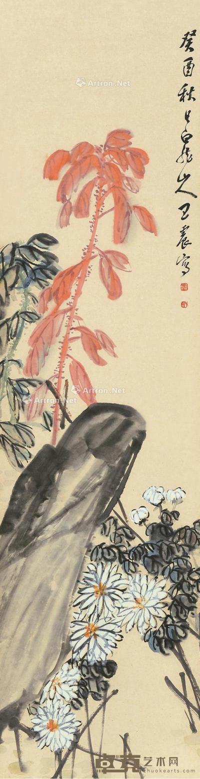  癸酉（1933）年作 秋菊图 立轴 设色纸本 147.5×38cm