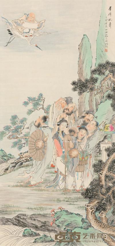  丁卯（1927）年作 群仙祝寿 立轴 设色纸本 131×60cm