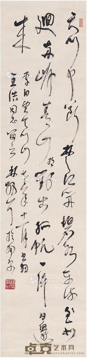  1973年作 行书李白望天门山诗 立轴 纸本 128×31.5cm