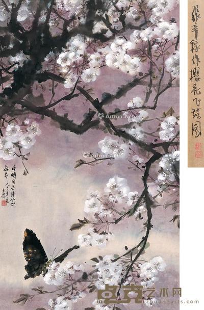  1973年作 樱花飞蝶图 立轴 设色纸本 67.5×39cm