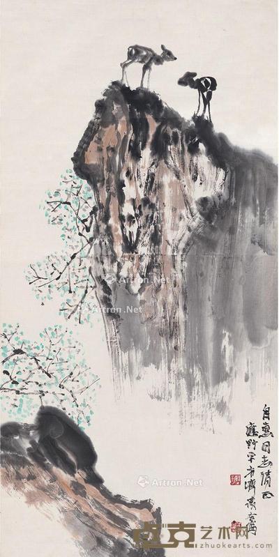  高崖双鹿图 立轴 设色纸本 76×38cm