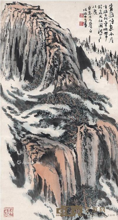  黄山松云图 立轴 设色纸本 64×34.5cm