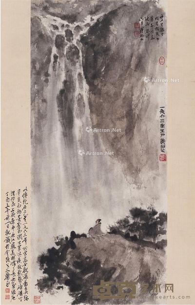  1963年作 高士观瀑图 镜片 设色纸本 66.5×29.5cm